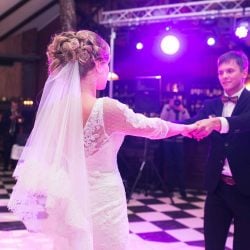 Wedding DJ information